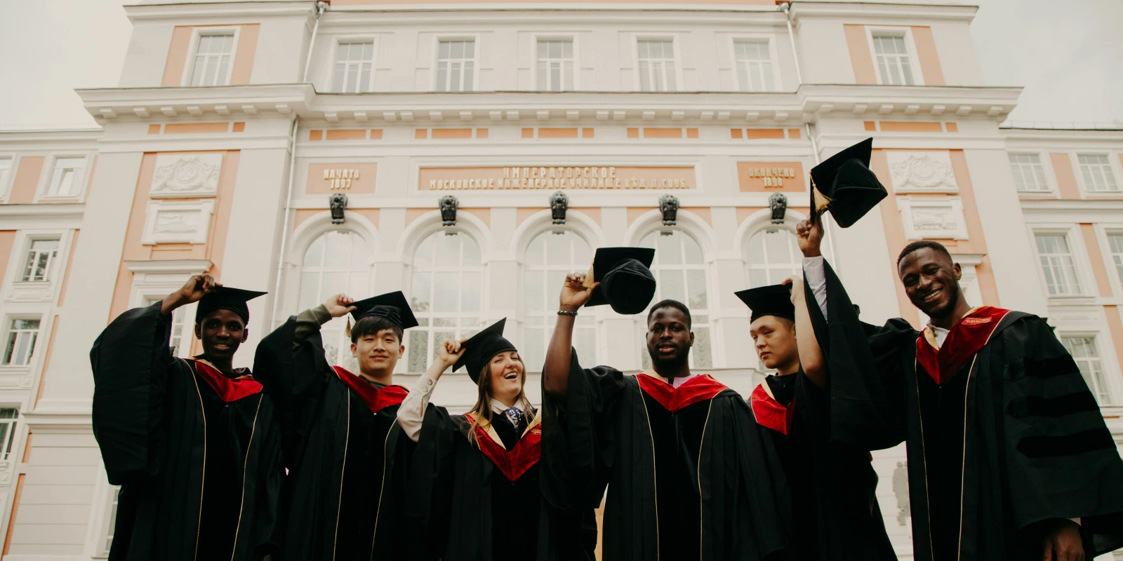 Les Opportunités de Stage en Mesures Physiques